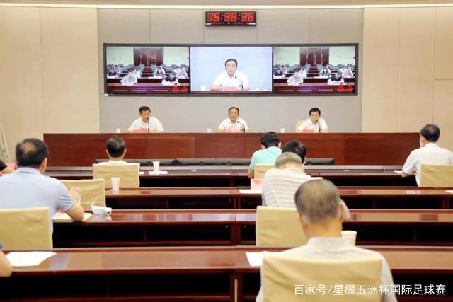 欧足联：足球界的胜利 需追究提案责任人
